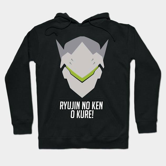 ryujin no ken o kure! Hoodie by RetroFreak